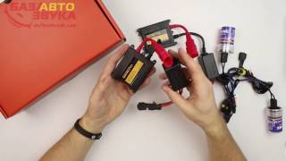 Ксенон SHO-ME Light Pro (Slim) H7 5000 Xenon