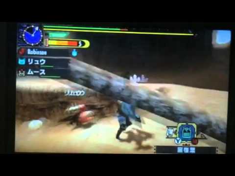 Mhx モンハンクロス 村 3クエスト ハプルボッカ Youtube Mhx モンハンクロス 村 3クエスト ハプルボッカ Youtube