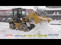 ≪除雪機ネット≫コマツ ホイールローダー WA30-6E0 除雪仕様車 除雪実演動画