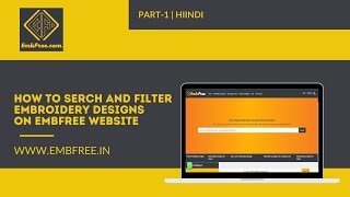 how to search and filter embroidery designs on embfree website in hindi screenshot 5