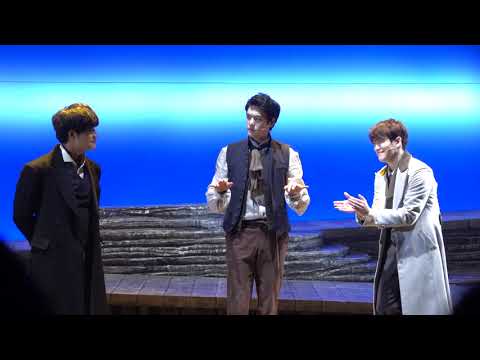181231 마티네_랭보_커튼콜_윤소호 김종구 강은일
