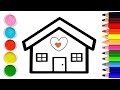 Draw a picture of a house for children | Как нарисовать ДОМИК для детей | Bolalarga uy rasm chizish