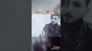 حالات وتس اب باسم ايناس😍لاتنسو بدعم