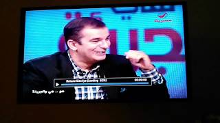 Planet itv screenshot 5