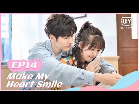 FULL ENG SUB 扑通扑通喜欢你 EP14 Make My Heart Smile IQiyi Romance