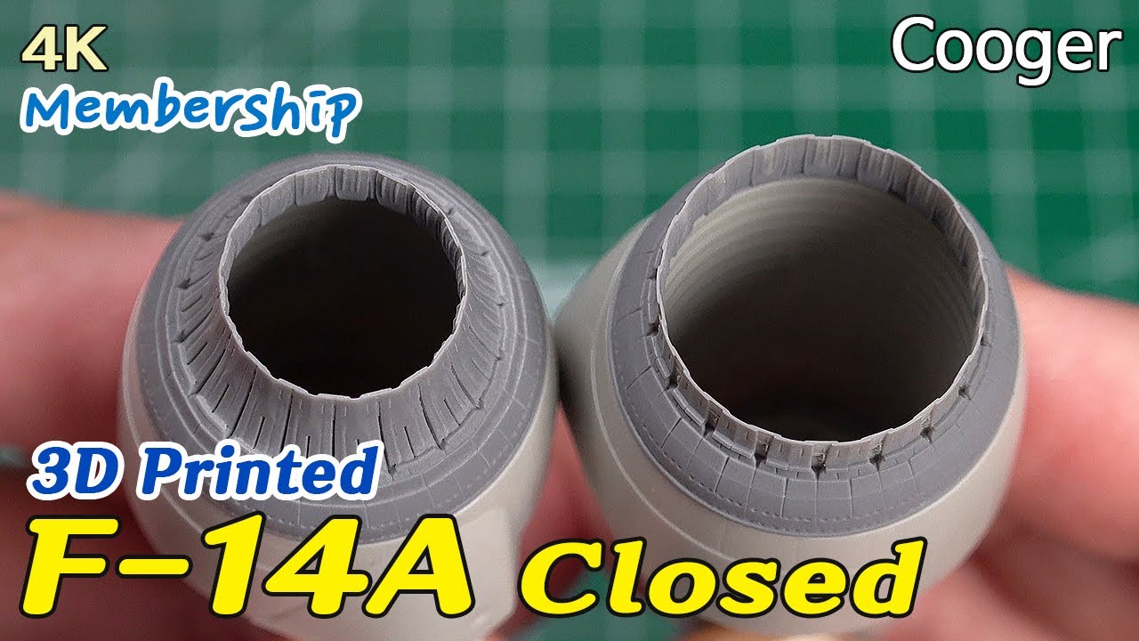 3D Printed | F-14A Exhaust Nozzle Closed for Tamiya 1/48 Galaxy
