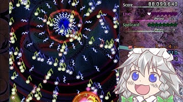 Touhou 14: Double Dealing Character || Extra Stage Sakuya A