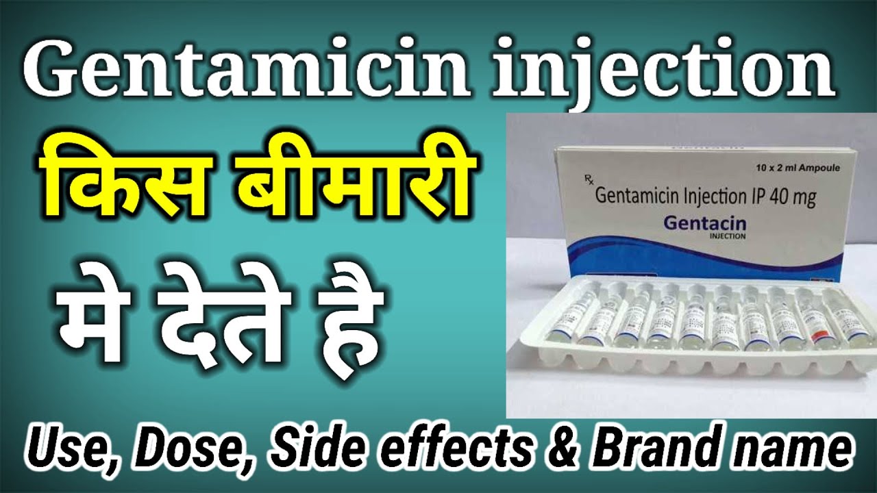 Gentamicin injection 80mg/2ml gentamicin 80 mg injection uses in