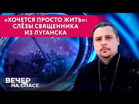 Бейне: Сынған плексиглассты қалай жабыстыруға болады?