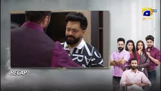 Recap Baray Bhaiya Episode 31 - 16th July 2025- HAR PAL GEO