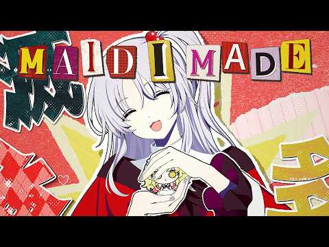 【東方ヴォーカルPV】MAID I MADE【暁Records公式】