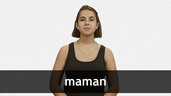 How to pronounce MAMAN in French