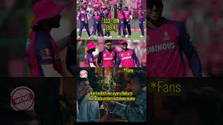 #ipl2026 #memes #telugu #rr #trending #viral #new #trending #trolls #trendingshorts #viralshort