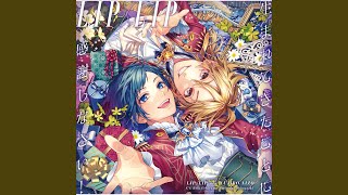 Download Lagu 推しの魔法 - Oshi No Mahou Download Lagu 推しの魔法 - Oshi No Mahou