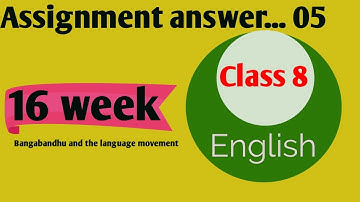 16th week english assignment class 8।class 8 16th week english assignment answer।2021।