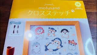 もか様♥オーダー♥Hand＊made♥ YouTube
