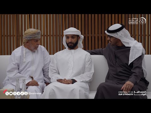 رئيس الدولة يتقبل التعازي في وفاة هزاع بن سلطان بن زايد