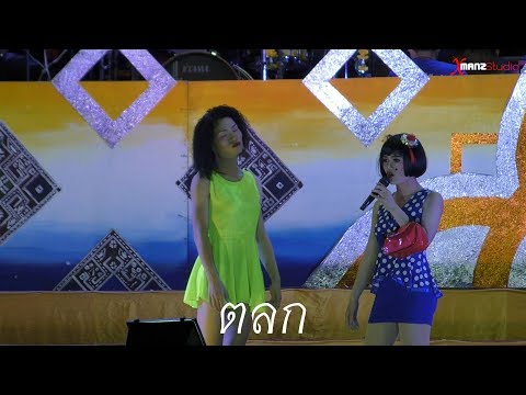 สายลม 660,000 ไก่ทอง