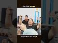 The Just Eat It remix was wild 😂😂😂 #tacos #eatingcompetition #shortsfeed