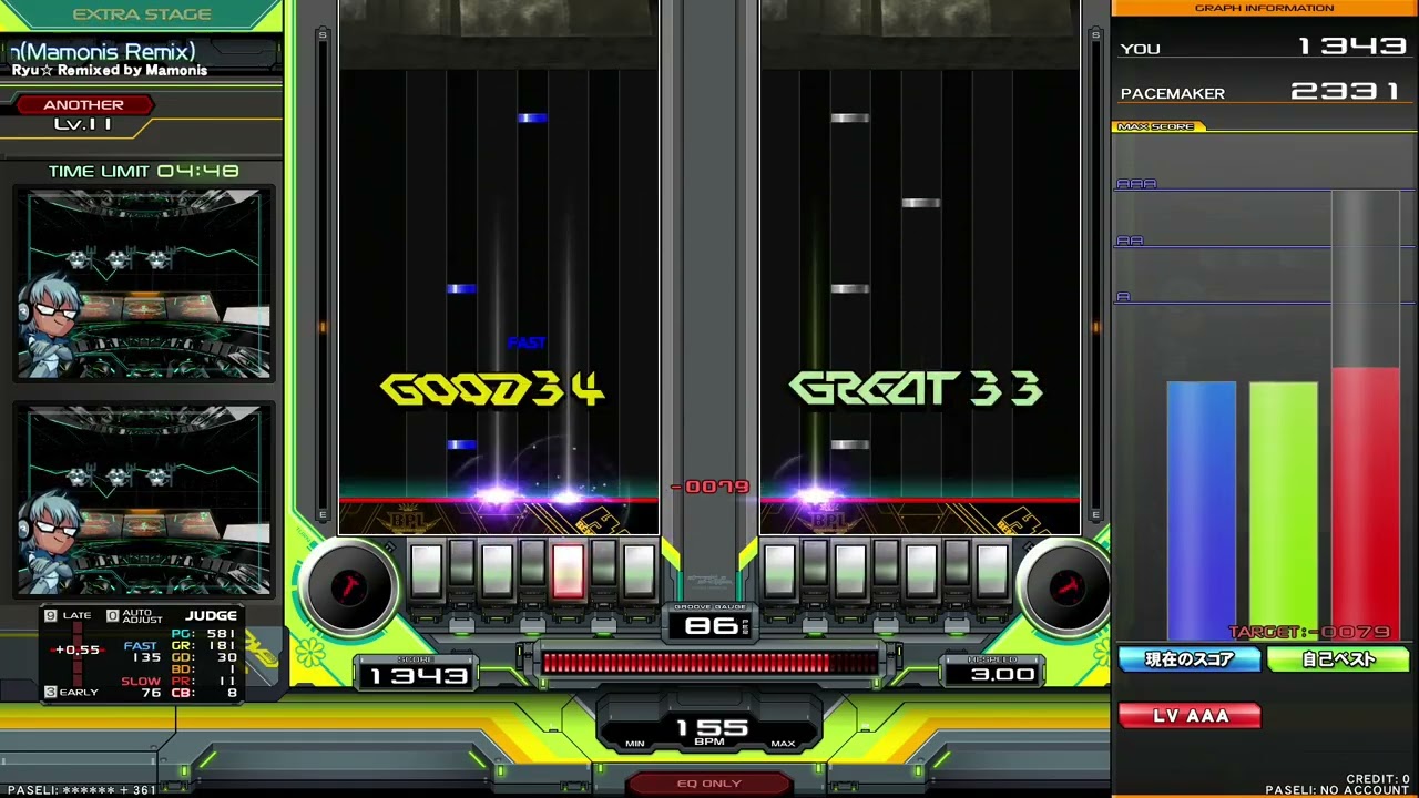 pekomomoです♡ Second Heaven(Mamonis Remix) - DPA - beatmania IIDX 33 Sparkle
