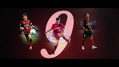 鹿島アントラーズ公式チャンネル Kashima Antlers Official Youtube