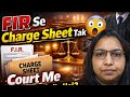 Court Me Case Kaise Chalta Hai ✅ FIR Se Charge Sheet Tak | Criminal Case Process in India criminal