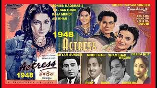 1948-Actress-08a-Fv-ShamshadBegum-Majnu Bane Hain..Dil Mein Rehte Hain-NashabJ-ShyamSunder