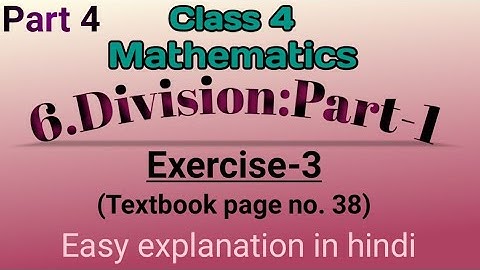 Class 4 Maths#Chapter 6#Division#3rd exercise#Part-4#By Kajal Nagariya
