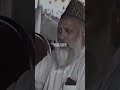What It Means To Believe In Allah