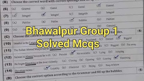 solved mcqs 9th English bhawalpur board group 1 objective paper 2024 9th english first time paper