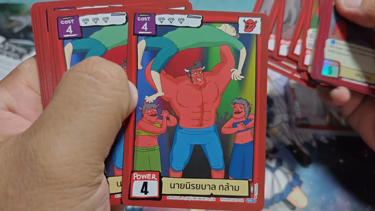 Battle of Talingchan SD01-05