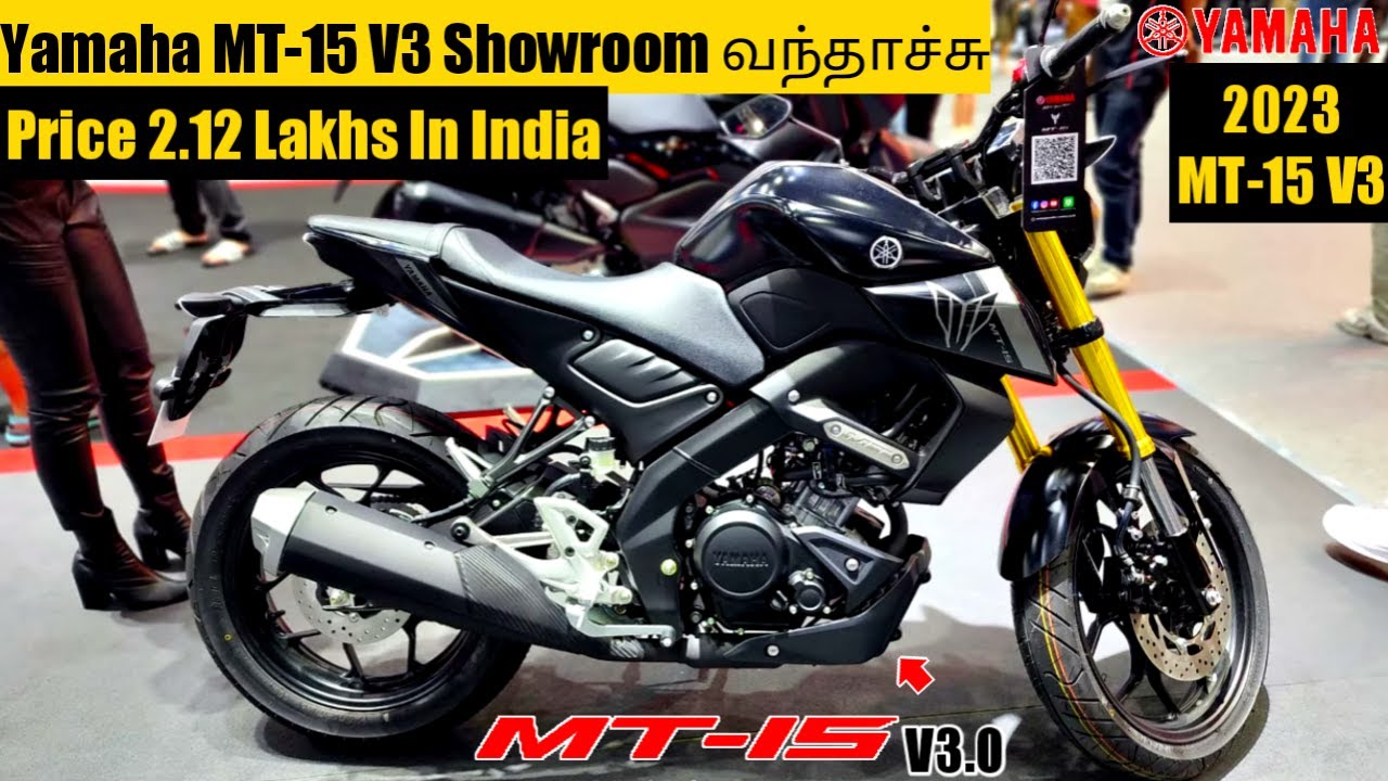 All New Yamaha MT 15 V3 BS7 Under 2 10 Lakhs Spec s all-new-yamaha-mt-15-v3-bs7-under-2-10-lakhs-spec-s