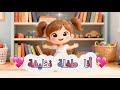 أنشودة آية "أنا طفلة نظيفة" 💖 | أناشيد للاطفال | رسوم متحركة | بدون ايقاع | صديقتكم آية