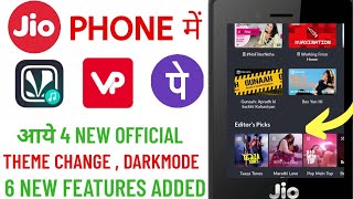 🔥JIO PHONE NEW UPDATE TODAY || NEW LOOK , DARKMODE , 4 NEW APPS UPDATES screenshot 5