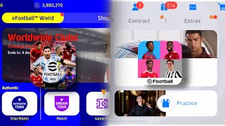 بيس 2021 موبايل? و مشكلة اي فوتبول?Pes 2021 Mobile