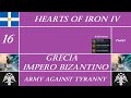 Hearts of Iron IV - Grecia/Bisanzio - Army against Tyranny - Sud della Francia - ITA #16