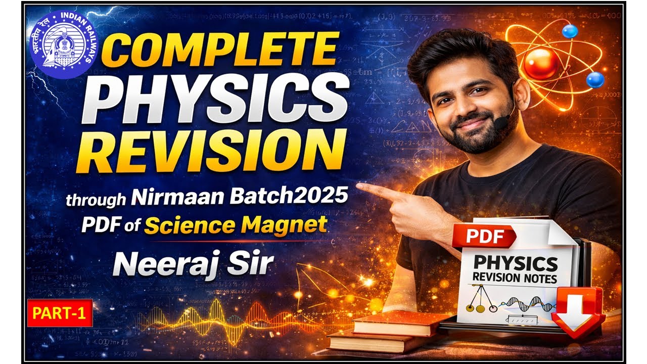 COMPLETE PHYSICS REVISION PART-1 |  NIRMAAN BATCH PDF 📘 | Science Magnet | RRB ALP 2025 ⚡ #rrb #alp