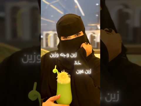 جمالك غير عبدالله آل فروان لاتراهن وانت كاسب للرهان