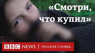 Дети подземелья: как выживают подростки в сети тоннелей | Документальный фильм Би-би-си