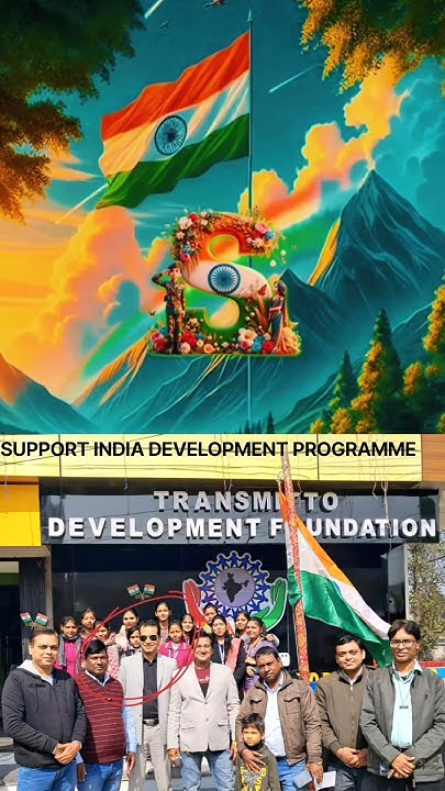 NGO पावर फुल है 💯 // SUPPORT INDIA DEVELOPMENT PROGRAM 15 अगस्त // जय ...