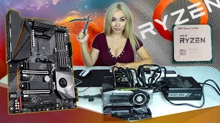 Тест Ryzen 3700X на X570 Aorus Pro!