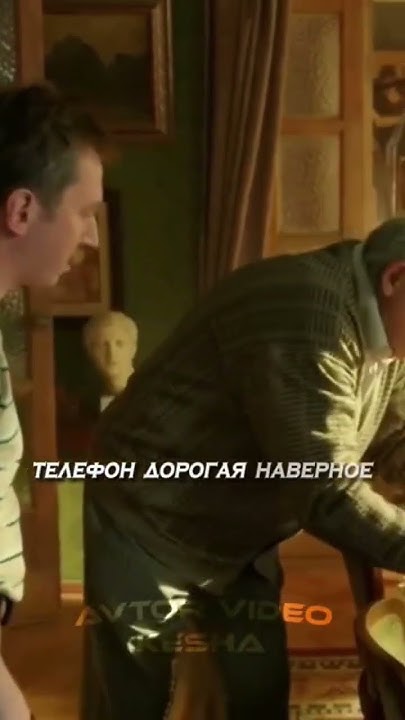сериал:"гости из прошлого" 1 сезон - YouTube