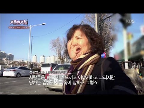 제보자들 - 신경섬유종증 환자, 순임 씨 .20180115