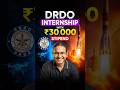 Work At DRDO And Get ₹30,000 Stipend!😱 Don't MISS This❌