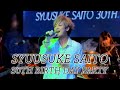 『SYUUSUKE SAITO 30TH BIRTHDAY PARTY』ライブの様子見せちゃいます! #斉藤秀翼 #しゅうちゅーぶ #ライブ