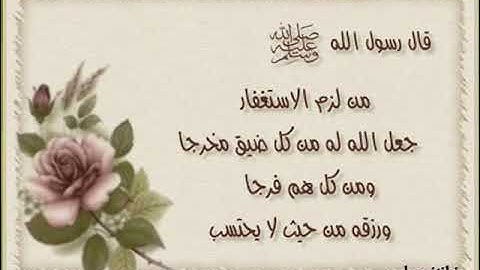 عبدالعزيز الزهراني سورة الرحمن مؤثر تراويح 1432