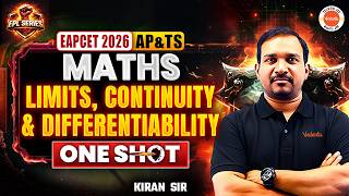 Limits, Continuity &amp; Differentiability | Maths EAPCET 2026  | AP &amp; TS Telugu | Kiran Sir