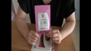 胸を大きくするサプリ『ぷるるん女神』の商品レビュー！