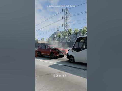 Лобовое столкновение | Chery Tiggo 8 и ГАЗель NEXT | Бименджи Драйв | # ...