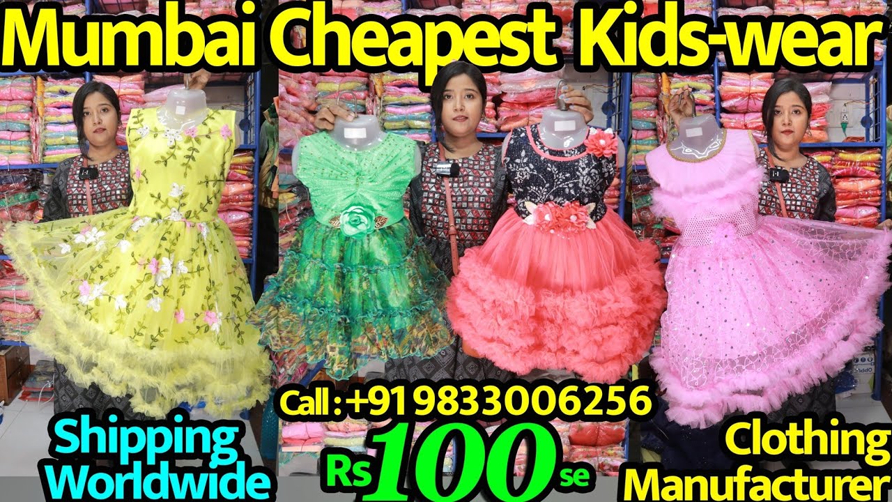 Fancy & Party Wear Kids Cloth Manufacture In Mumbai / Western Frock, Kids  Western Cloth Wholesale - Youtube